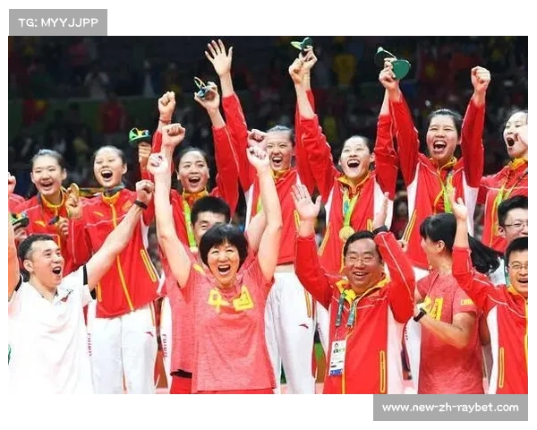 2016年里约奥运会女排决赛中国队荣获金牌全程回顾与颁奖瞬间