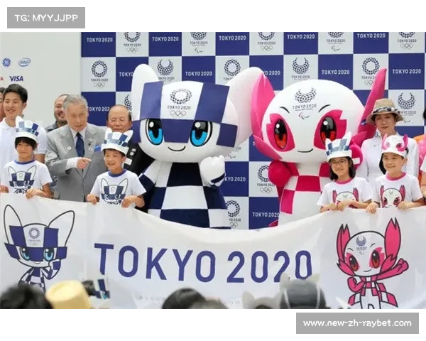 2020东京奥运会吉祥物设计寓意及其文化象征的深度解析